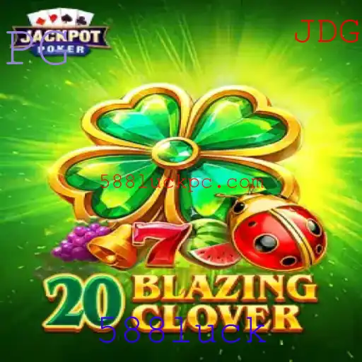 Descubra o Universo de 20BlazingClover: Um Jogo de Sorte e Estratégia
