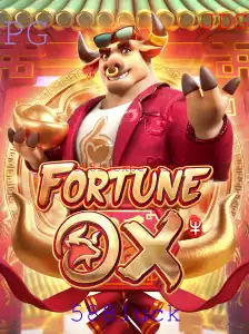 Explorando o Jogo FortuneOx: Diversão e Sorte Combinadas