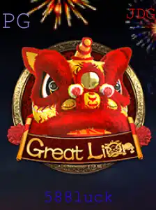 GreatLion: A Nova Sensação dos Jogos com 588luck