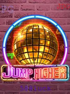 Descubra o Mundo Empolgante de JumpHigher: O Jogo que Combina Desafios e Diversão
