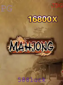 Descobrindo o Mahjong: Jogo Tradicional e a Conexão com 588luck
