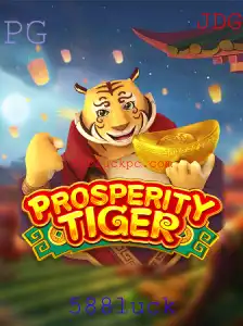 Descubra ProsperityTiger: O Jogo que Combina Sorte e Estratégia com 588luck