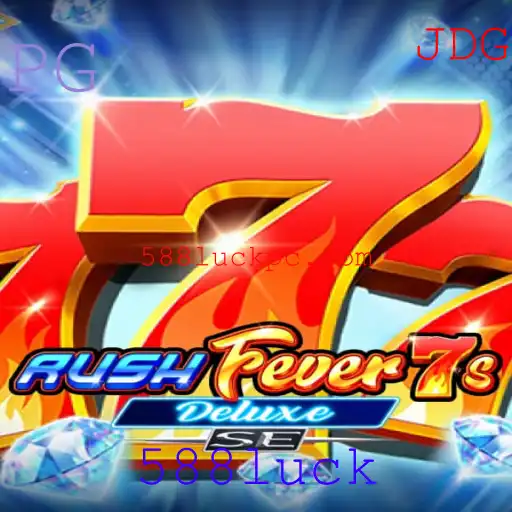 Explorando o Fascinante Mundo de RushFever7sDeluxeSE: Aventura e Estratégia