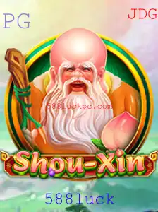 Explorando o Jogo ShouXin: Uma Nova Sensação no Mundo dos Jogos