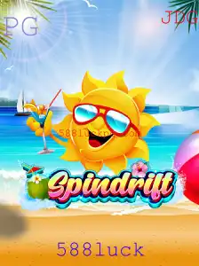 Descobrindo o Mundo de Spindrift: O Jogo de Estratégia e Aventura