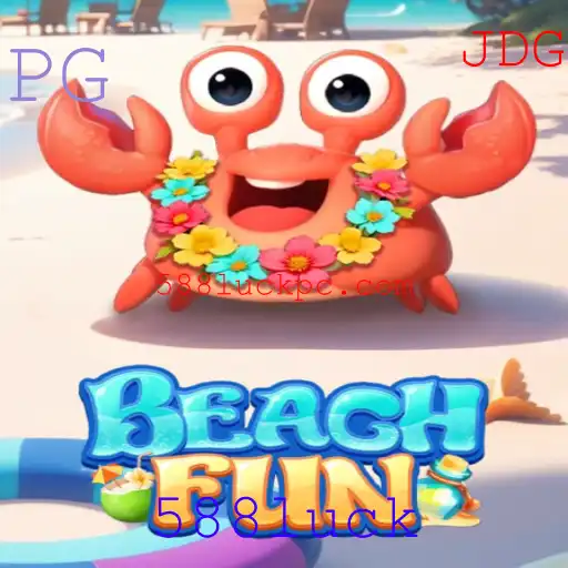 BeachFun: Descubra o Jogo que Está Transformando o Verão