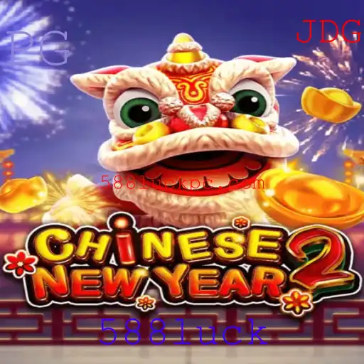Explorando o Fenômeno do Jogo CHINESENEWYEAR2: Regras e Estratégias