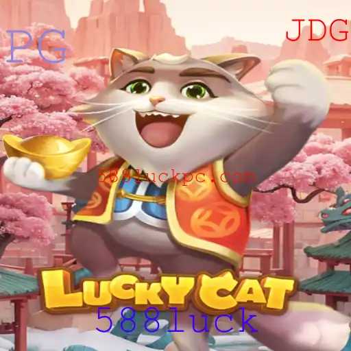 Explorando o Mundo do Jogo LuckyCat: Aventura e Estratégia