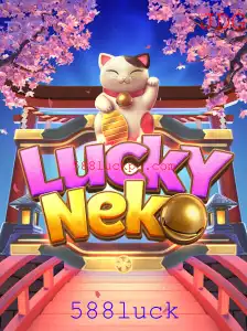Descubra a Excitante Experiência de Jogo com LuckyNeko: Onde a Sorte Encontra a Diversão