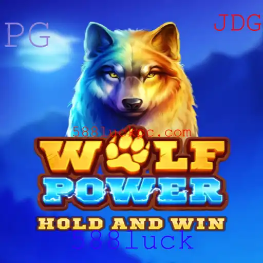 Descubra WolfPower: Um Jogo de Aventura e Estratégia Avançada