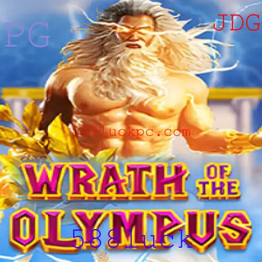 Descubra a Emoção de 'WrathofOlympus': Um Mergulho Aventureiro no Universo dos Deuses