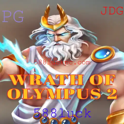 Descubra a Aventura Épica em WrathofOlympus2